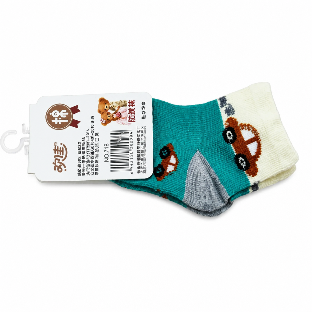 Kids Boon Soft Cotton Baby Socks - Breathable Toddler Ankle Socks with Cute Car Pattern