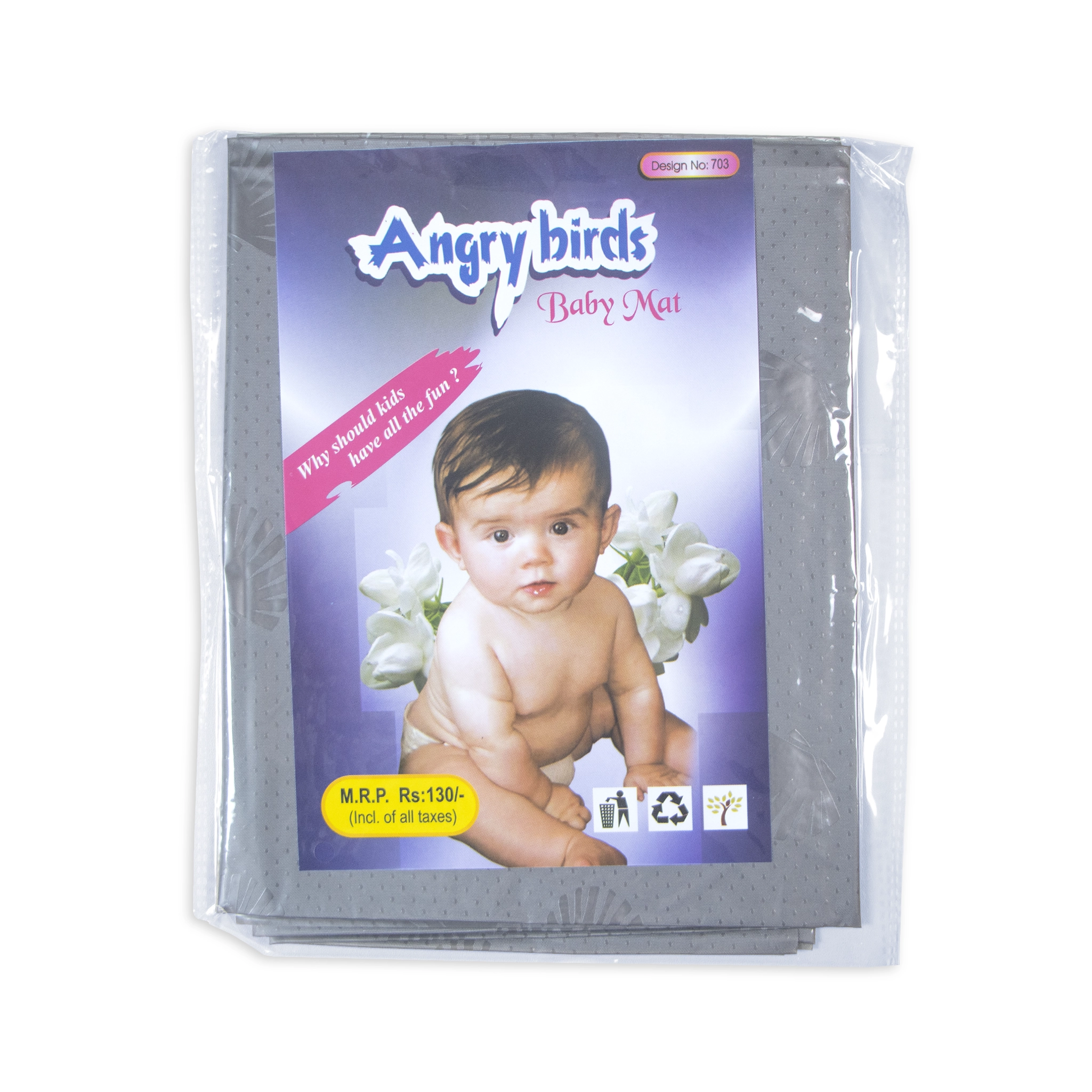Baby sheet