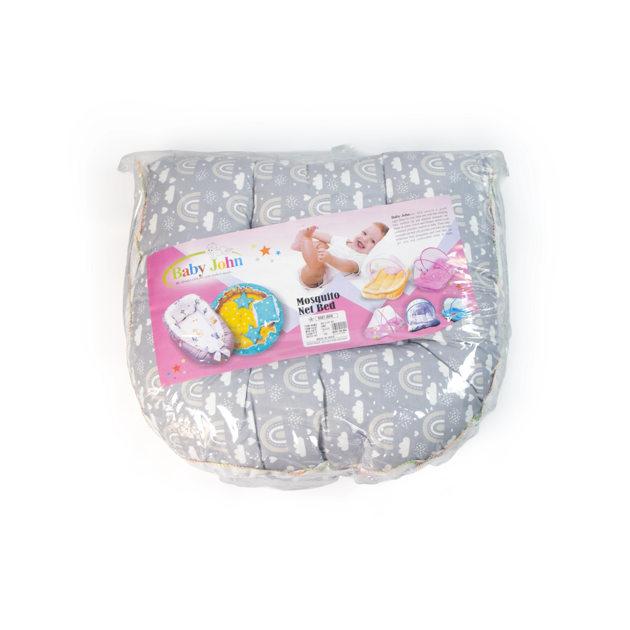 Premium Baby Bedding Set with Integrated Mosquito Net & Pillow | Portable Infant Mattress